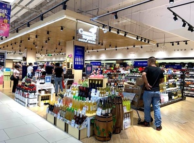 “五个重构”,永辉超市咏悦汇重新定义酒类新零售